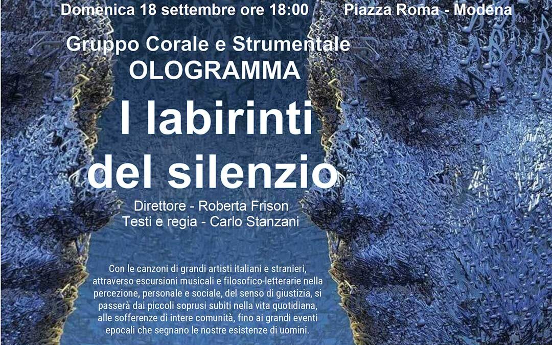 OLOGRAMMA in concerto: I labirinti del silenzio