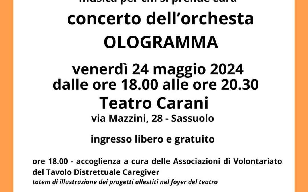 OLOGRAMMA – Teatro Carani – Sassuolo