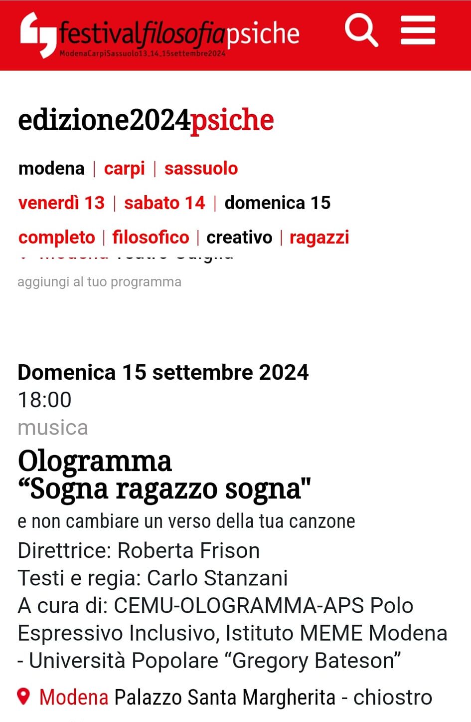 OLOGRAMMA – Sogna ragazzo sogna – Modena