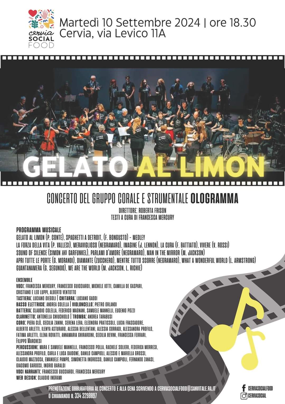 OLOGRAMMA – Gelato al limon – Cervia